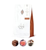 نزار 250 جرام