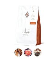 محمد 250 جرام