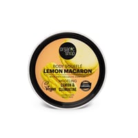 سوفليه كريم الجسم بحلوى مكرون الليمون لقولبة الجسم...