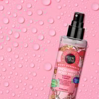 بخاخ الجسم المنعم بحلوى القطن 200 مل