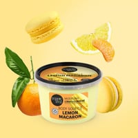 سوفليه كريم الجسم بحلوى مكرون الليمون لقولبة الجسم...