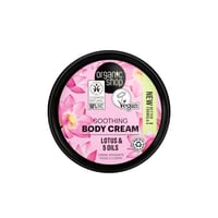 كريم الجسم لتنعيم البشرة بزهرة اللوتس 250 مل
