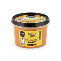 مقشر الجسم لحيوية البشرة بخلاصة البابايا 250 مل