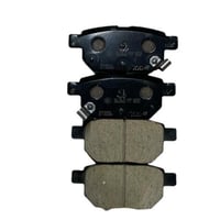 فحمات خلفي كرولا 2023/2020 اصلي