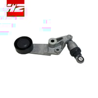 شداد سير كرولا 2008-2013 أصلي