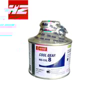 زيت كمبرسر 80 ملى دينسو