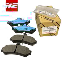 فحمات خلفي كامري 2017/2010 اصلي