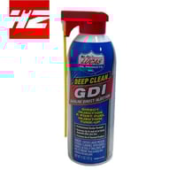 منظف بخاخات GDI لوكاس أمريكي