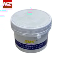 شحم حراري 250 جرام SMS