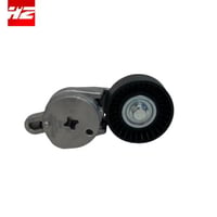 شداد سير كامري 2012-2017 ياباني