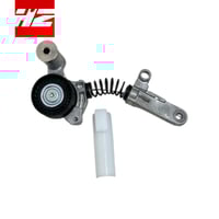 شداد سير كرولا 2021-2024 ياباني