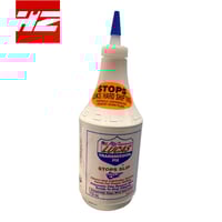 معالج قير لوكاس امريكي