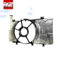 هوايه رديتر يارس 2020-2023 مع قربه صيني