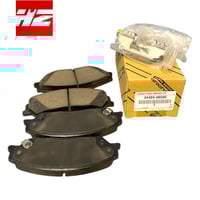 فحمات امامي كامري 2017/2010 اصلي 0446506090