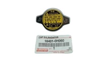 غطاء رديتر هايلكس 2016/1998 اصلي