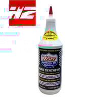 معالج زيت مكينة التخليقي لوكاس أمريكي