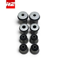 طقم جلد مقصات هايلكس عادي 2020/2006 ماليزي