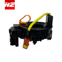 شريط بورى كرولا 2014-2019 ياباني