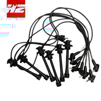 طقم سلك بواجي جيب لاندكروزر 98-2007 ياباني