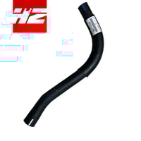 خرطوش رديتر فوق كرولا 2007-2001 اصلي