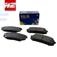 فحمات امامي سوناتا-اوبتيما 2015-2019 HQ