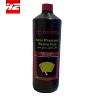 ماء قربه مساحات اصلي