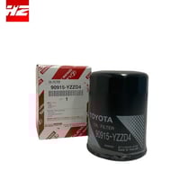 فلتر زيت مكينه جيب صالون شاص 2015 اصلي