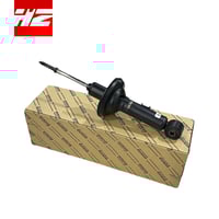 مساعد امامي يمين هايلكس/انوفا 2020/2006 اصلي