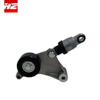 شداد سير كامري 2003-2011 ياباني