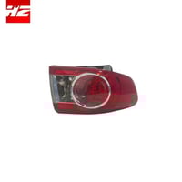 اسطب خلفي يمين كرولا 2011-2013 ديبو تايواني