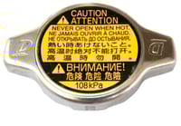 غطاء رديتر هايلكس 2016/1998 اصلي