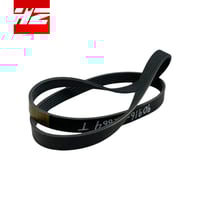 سير مكينه كرولا 2012-2015 أصلي