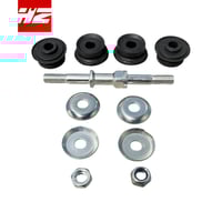 مسمار توازن امامي يارس 2014-2020 ياباني