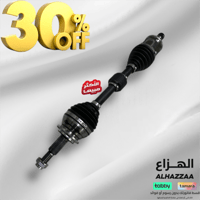 عكس يسار كامري 2011-2007 ياباني