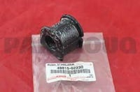 جلده عامود توازن كرولا 2018/2008 اصلي