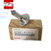 لمبه تويوتا H7 اصلي