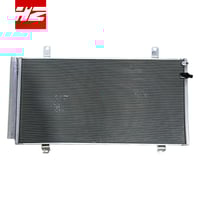 رديتر مكيف كامري 2011/2007 دينسو