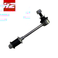 مسمار توازن امامي هايلكس/انوفا 2025/2006 ياباني