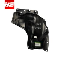 صاجة تحت المكينة يسار كرولا 2008-2013 تايون