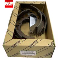 قماش خلفي هايلكس عادي 2006-2015 اصلي