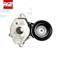 شداد سير يارس 2016-2021 أصلي