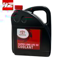 ماء رديتر زهري أصلي