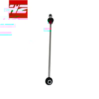 مسمار توازن امامي يارس 2013-2006 555 ياباني