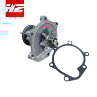 طرمبه ماء جيب صالون/شاص/ربع 2015/98 اصلي