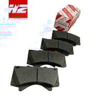 فحمات امامي جيب صالون 2008-2021 اصلي