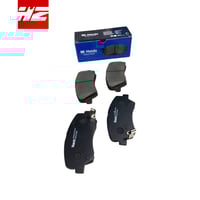 فحمات امامي سوناتا-اوبتيما-ازيرا 2011-2015 كوري MA...