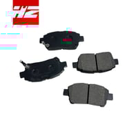 فحمات أمامي كرولا 2001-2007 ياباني