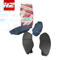 فحمات امامي هايلكس عادي 2015/2009 اصلي