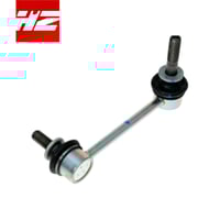 مسمار توازن امامي فورشنر/هايلكس دبل 2006-2024 يمين...