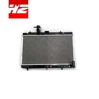 رديتر ماء يارس 2021-2017 عادي تايلاندي